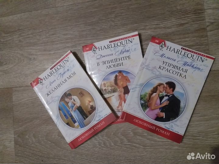 Продам книги