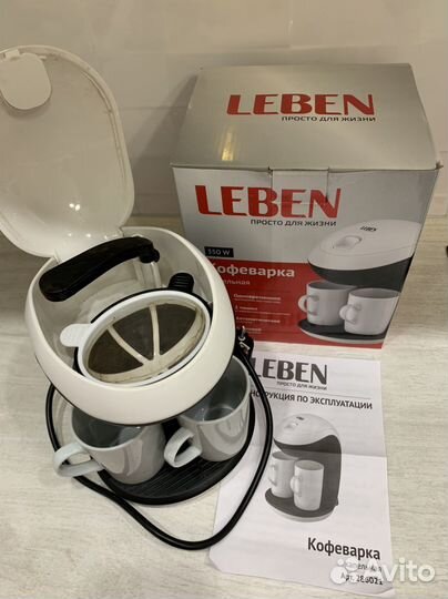 Кофеварка капельная Leben