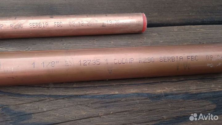 Труба медная разные размеры