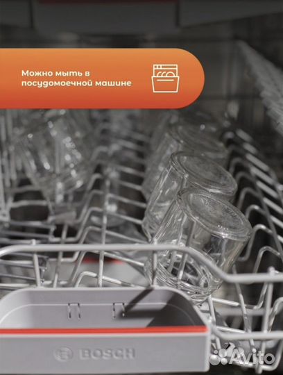 Стеклянные банки для хранения под сыпучее