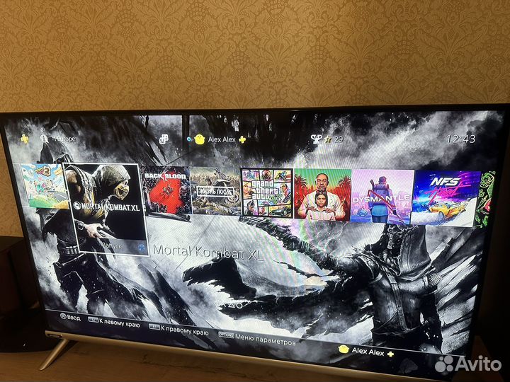 Sony PS4 slim 1tb