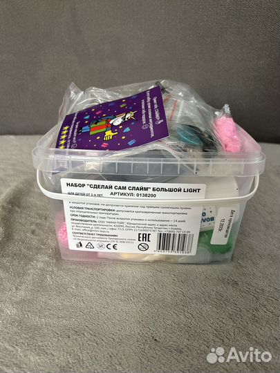 Сделай сам слайм набор