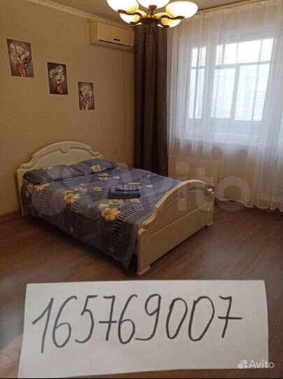 1-к. квартира, 39 м², 7/14 эт.
