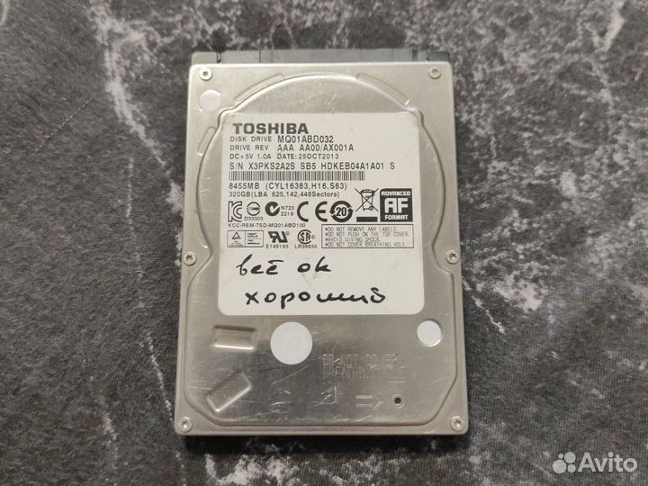 Жесткий диск для ноутбука 320gb