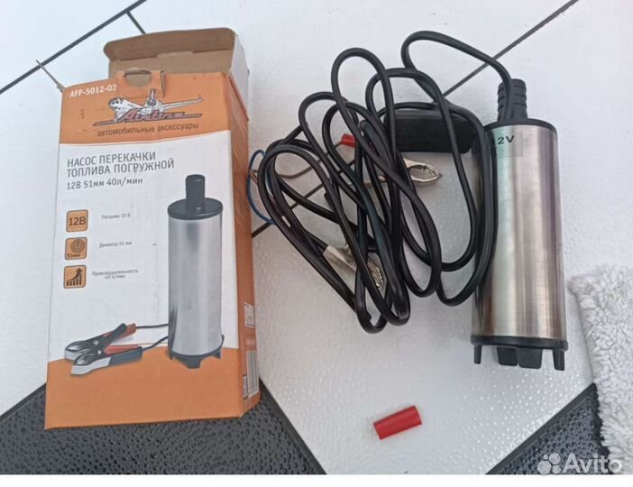 Насос для откачки топлива\антифриза