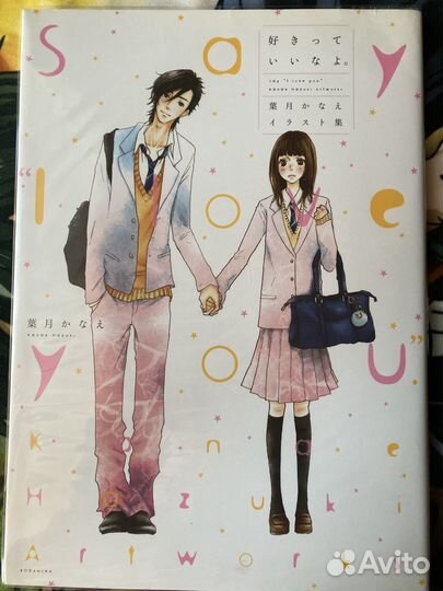 11 Артбук сёдзе манга Anime manga Artbook