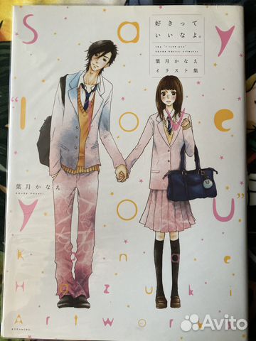 11 Артбук сёдзе манга Anime manga Artbook