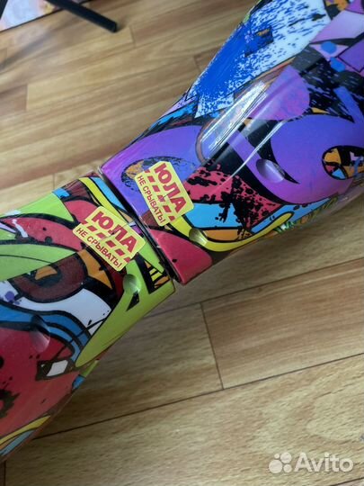 Гироскутер