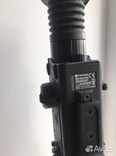 Цифровой прицел ночного видения Pulsar N770A