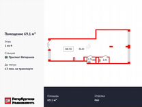 Продам помещение свободного назначения, 69.1 м²