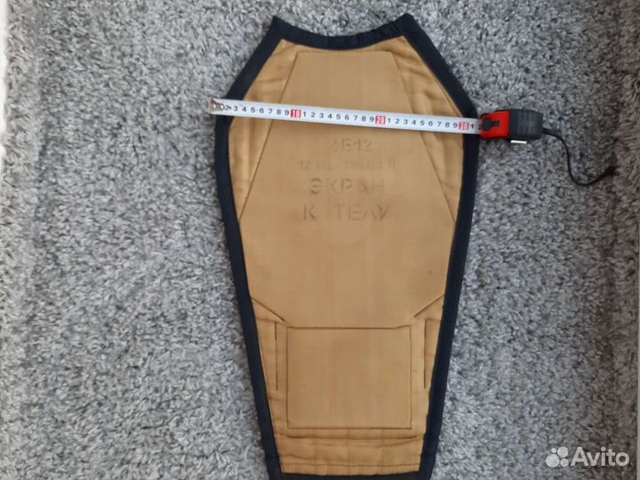 Кевлар с бронежилета