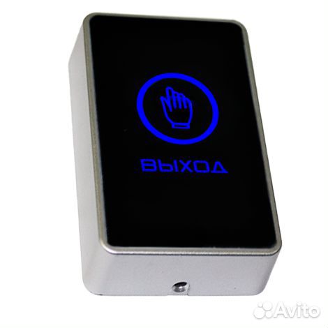 Кнопка выхода Tantos TS-magic