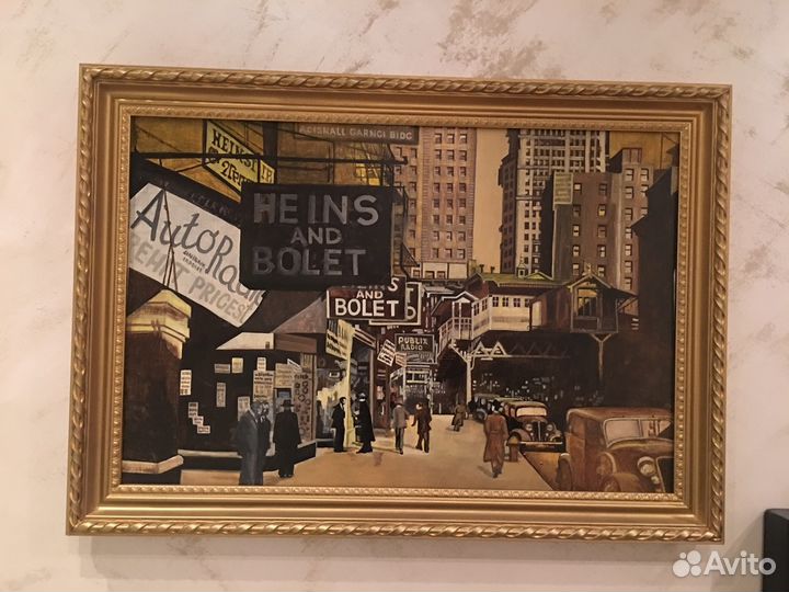 Картина Нью-Йорк