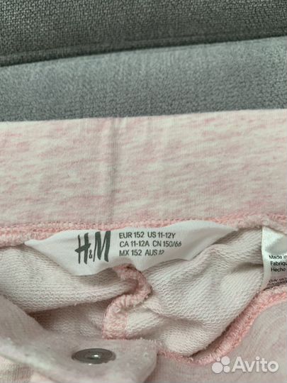 Брюки H&M