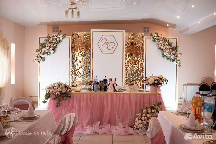 Свадебный декор