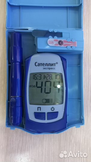 Глюкометр Сателлит экспресс