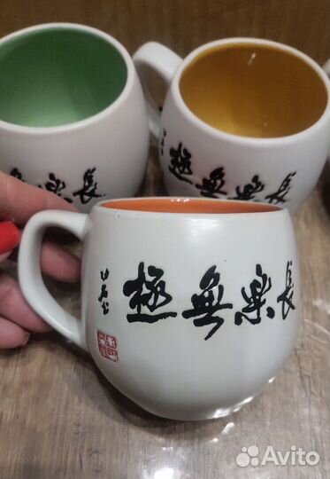 Кружка чайная новая