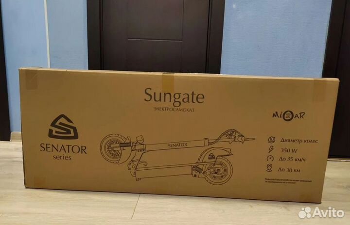 Электросамокат Mizar Sungate