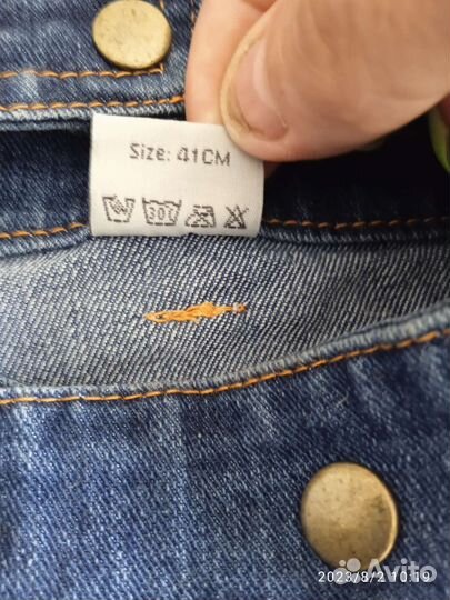 Джинсовые костюмы для собак мелких пород длина 41