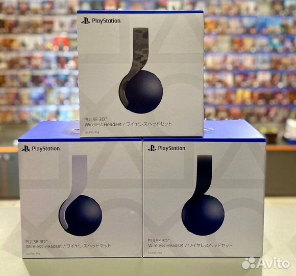Гарнитура для PS4 / PS5 Pulse 3D. Новые.Оригинал
