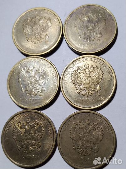 10 р без даты брак непрочекан 3 компл