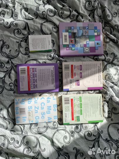 Сборники ЕГЭ 2024 химия биология