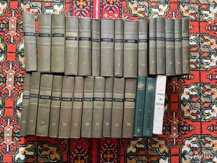 Собрание сочинений Эмиль Золя