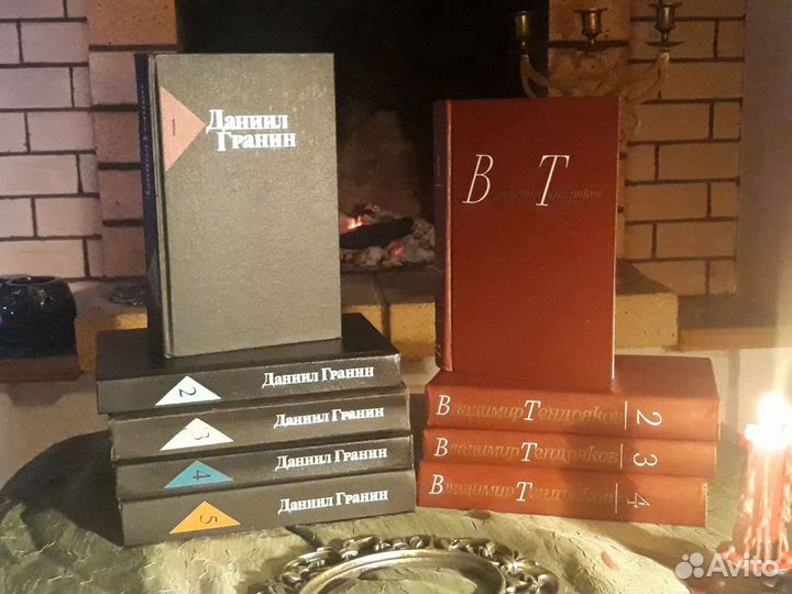 Собрания сочинений.Полные комплекты