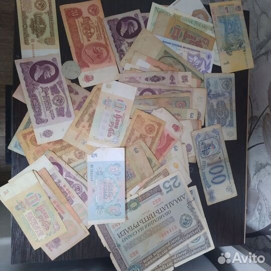 Бумажные деньги СССР