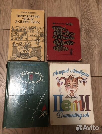 Детские книги
