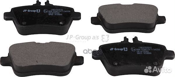 1363702510 Колодки тормозные mercedes A(W176) 1