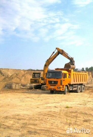 Песок с карьера