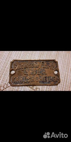 Таблички Немецкие