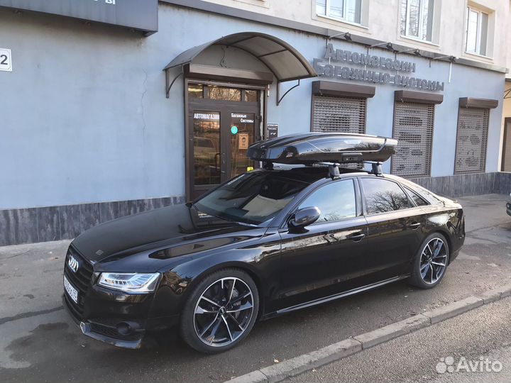 Автобокс Broomer Venture LS 213см. 450л