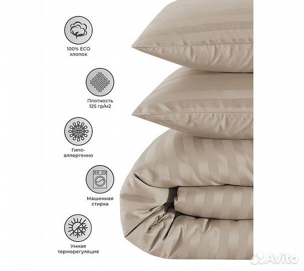 Постельное белье GoodNight Страйп-сатин евро (с на