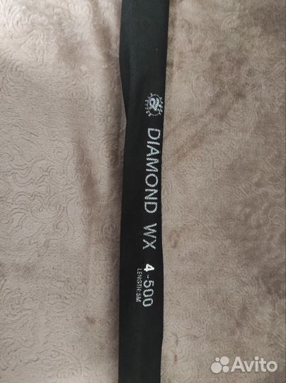 Маховое удилище