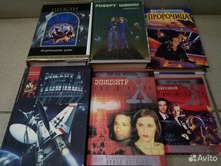 Зарубежная фантастика. Ч.3