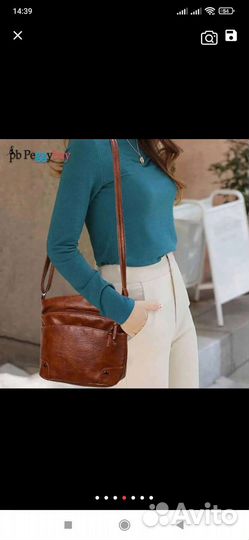Сумка женская через плечо новая