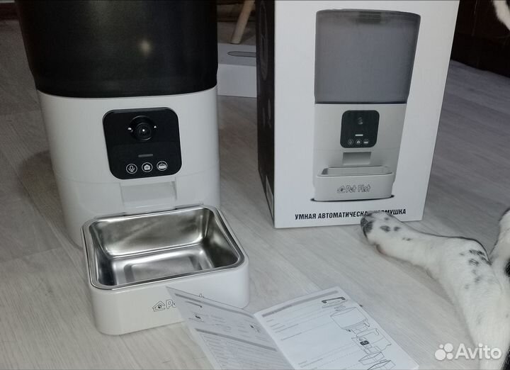 Электронная кормушка для животных Pat Flat