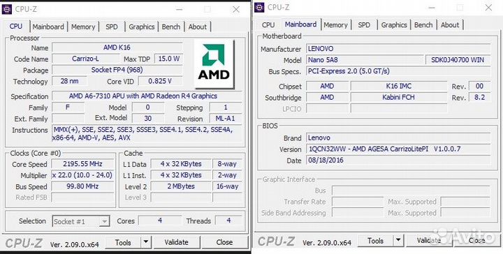 Ноутбук AMD A6 2.4 ггц/15.6/8/128 SSD/160 HDD