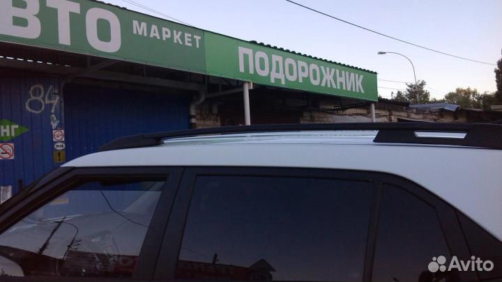 Рейлинги на крышу Икс рей