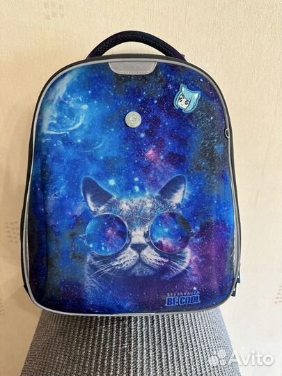 Рюкзак SternBauer школьный