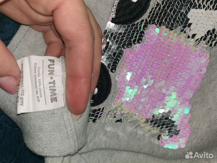 Детские вещи пакетом для девочки