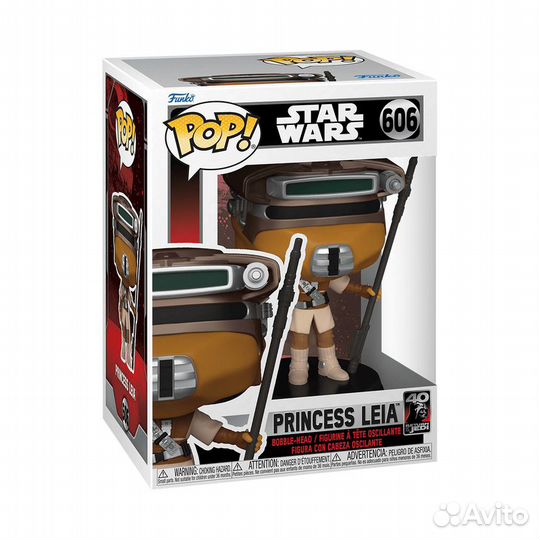 Funko Pop Star Wars Princess Leia as Boushh #606