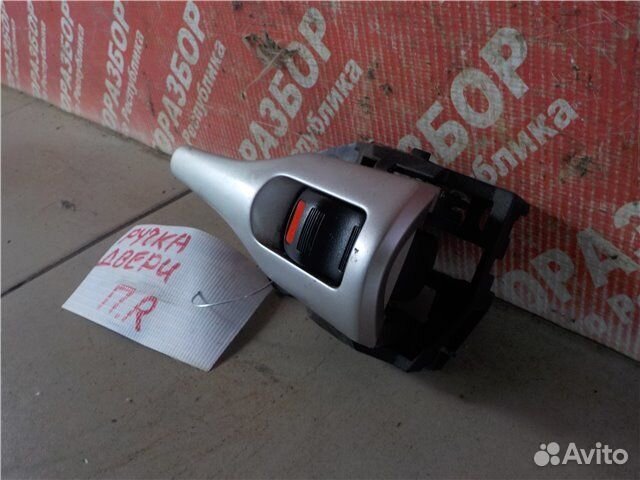 Ручка двери передняя правая Toyota Corolla ADE150