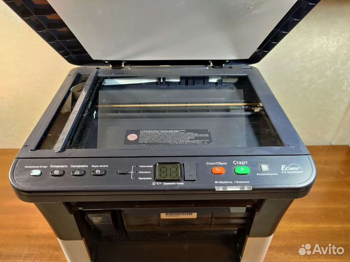 Мфу kyocera FS-1020mfp