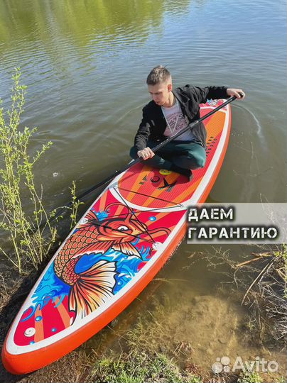 Сапборд nautica новый