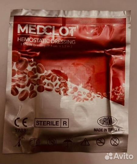 Гемостатик medclot оптом