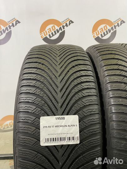 Michelin Alpin 5 215/55 R17