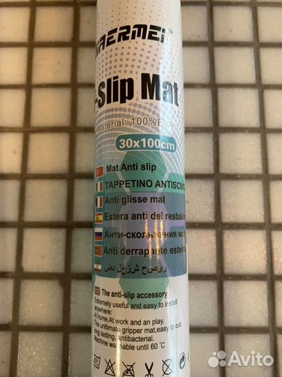 Антискользящий коврик